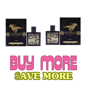 Lattafa Qaed Al Fursan Bundle Set lattafa shahd