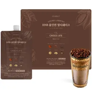Korean Food All-In-One Multi Shake New Chocolate(50g*7 Packs) Dietary Fiber, Essential Amino Acids, Vitamins, 7-Day Convenient Individual Packs(12.35 oz)