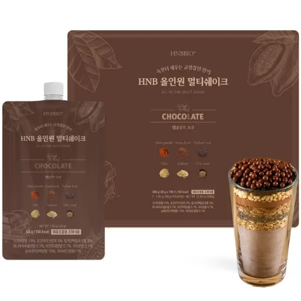 Korean Food All-In-One Multi Shake New Chocolate(50g*7 Packs) Dietary Fiber, Essential Amino Acids, Vitamins, 7-Day Convenient Individual Packs(12.35 oz)