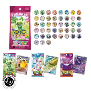 Pokemon Gem Pack Badget Set [Simplified Chinese]