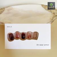 Elegant Coffee Nude Ombre Nails – Short Square Tip