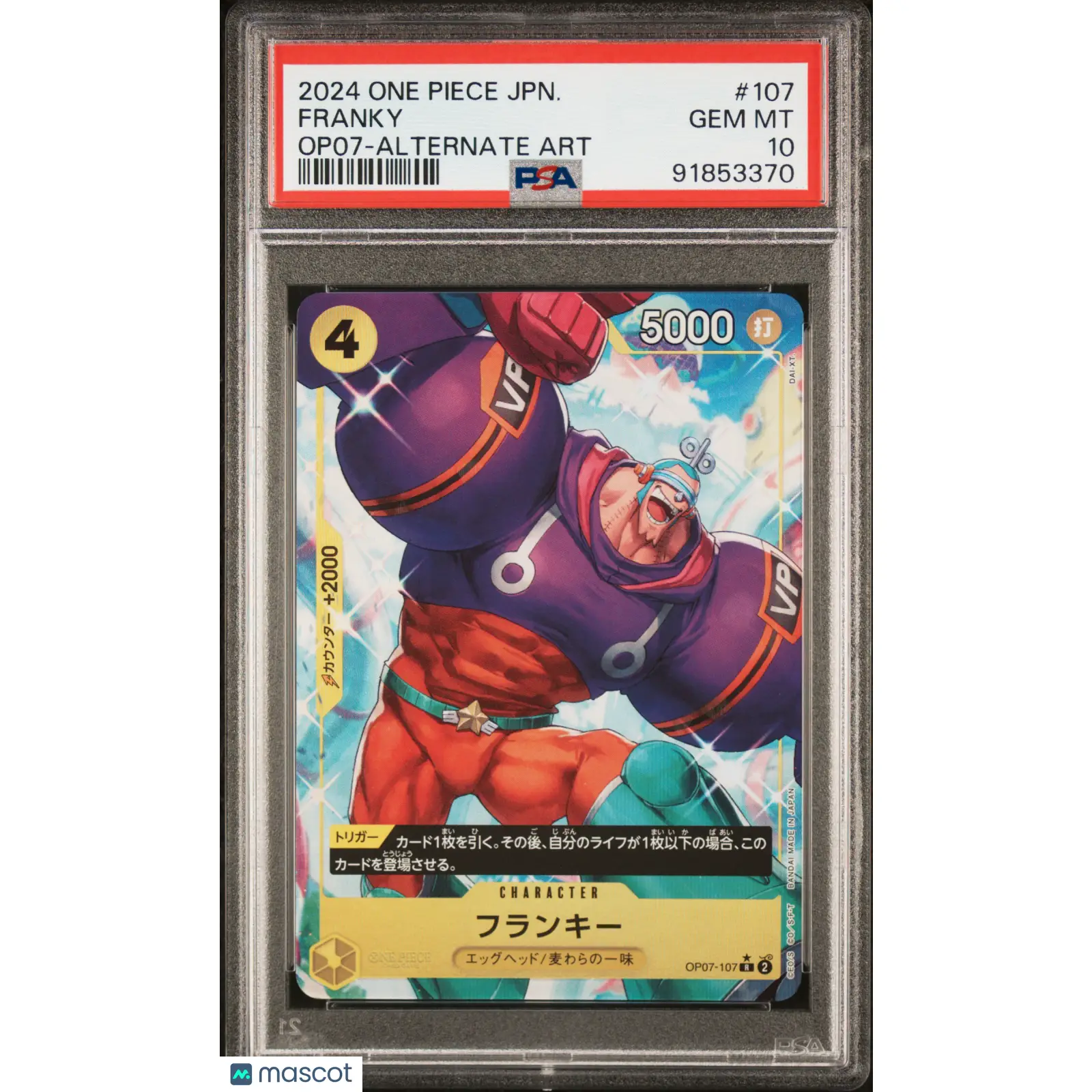 PSA 2024 One Piece Franky OP07 107 Japanese 10 Graded Card