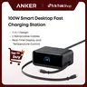 【Nano Charging Station】Anker Charging Station, 100W 7-in-1 3 USB-C 3 AC 1 USB-A with 2.3ft InstaCord for iPhone MacBook & More,summerwins,FathersDayGift