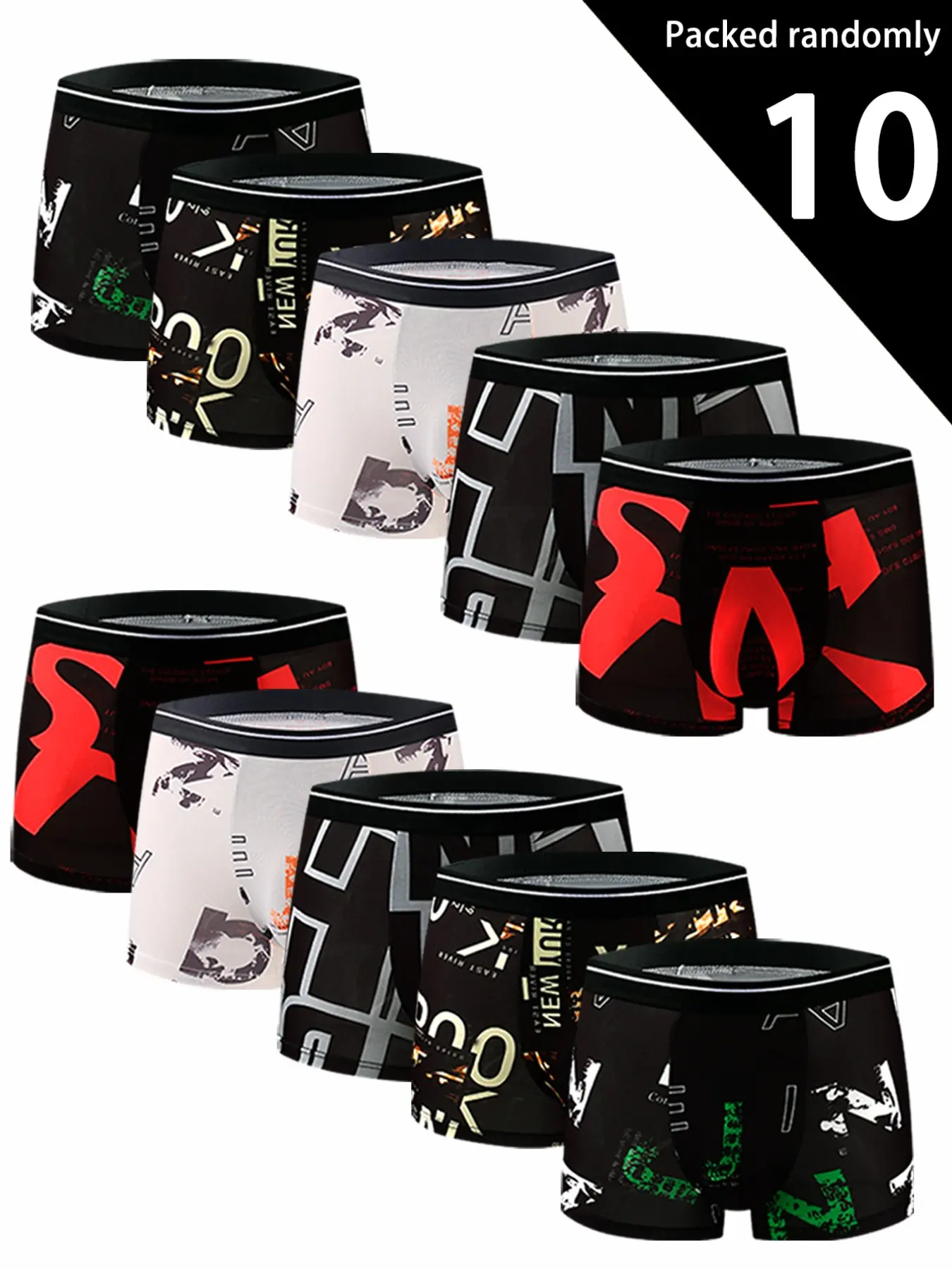 10-Pack Men's Low-Waist Boxer Briefs, Set, Ice Silk Street Style Letter Geometric Pattern, Comfortable Non-Compression Sport Underwear, Colorblock Underwear Boxers Set, Sports Boxer Briefs