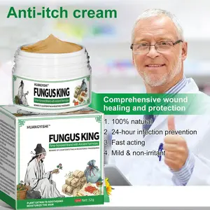 [Genuine Quality] Fungus King for Foot Odor, Itchy Feces, Peeling Skin, Plant Extracts, Topical Skin Soothing and Gentle Treatment