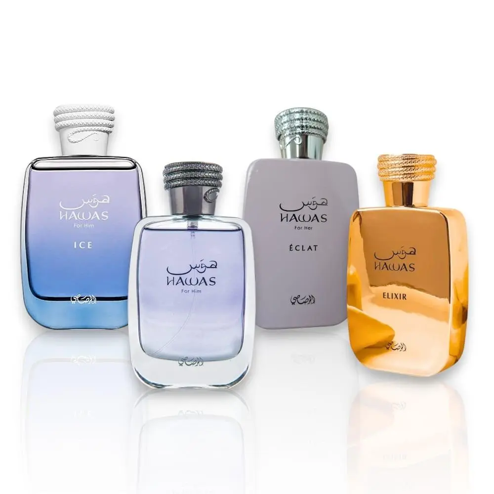 Rasasi | Hawas Him + Hawas Eclat + Hawas Ice + Hawas Elixir | Eau De Parfum | 100 ML | Vanilla - Citrus & Musk Notes