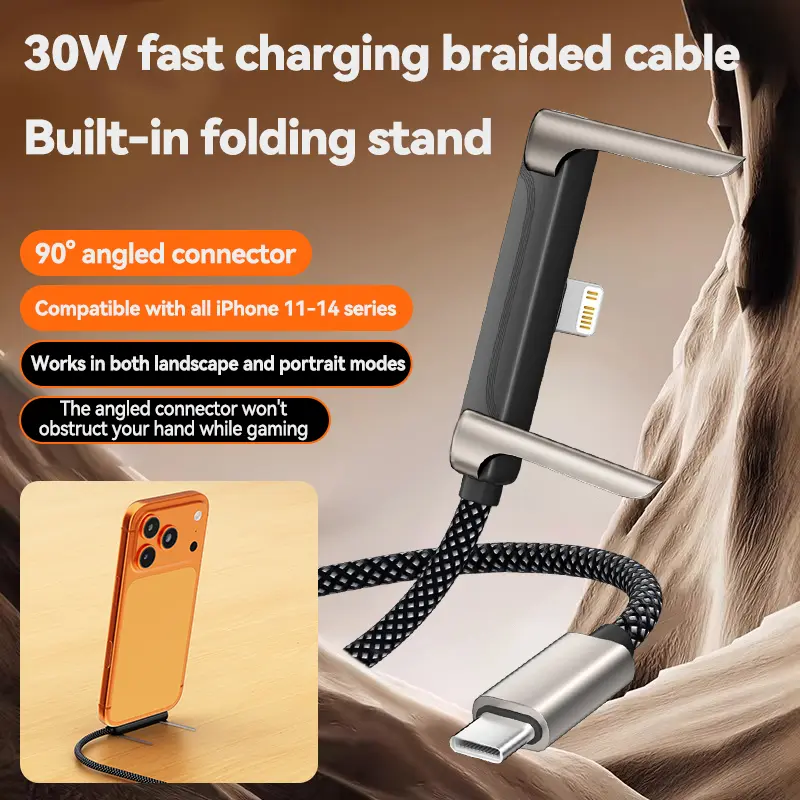 30W Fast Charging Cable USB C to Lightning Charger Cable with Built-in Phone Stand Braided Cable for iPhone 11 12 13 14 Pro Max for iPad Mini