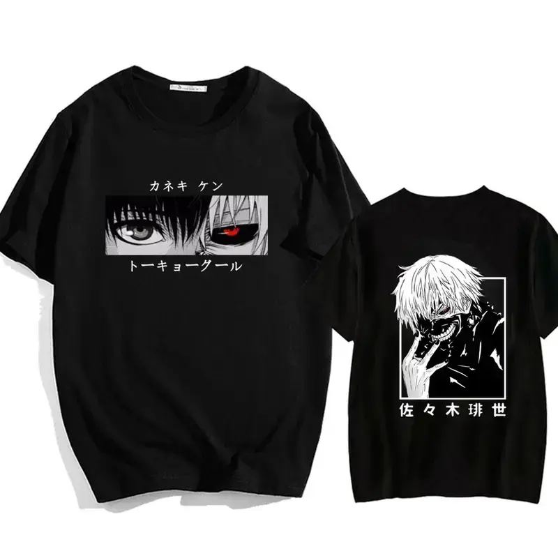 Japanese Anime Kaneki Ken Shirt T Ghoul T-shirt Men Kawaii Manga Graphic Tees Fashion Tshirt T-shirts, Sweater, Hoodies –  Anime Graphic Lover T-shirt Graphic Tees Hoodie Menswear Top Streetwear Crewneck Casual Shoe Tropical Shortsleeve