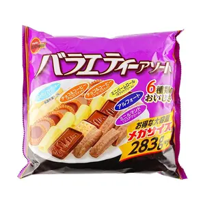 BOURBON Assorted Chocolate Cookies & Biscuits Variety Pack - 6 Flavors, 283g Japanese Sweet Snacks for Gifting & Sharing