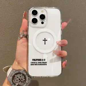 Trendy Magnetic Case for iPhone11/12/13/14/15/16/17/promax, Cross and Bible Verse Ultra Slim, MagSafe Support, Shockproof | Playful & Fun Style
