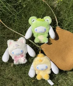Cinnamoroll Animal Party Series Plush Blind Box