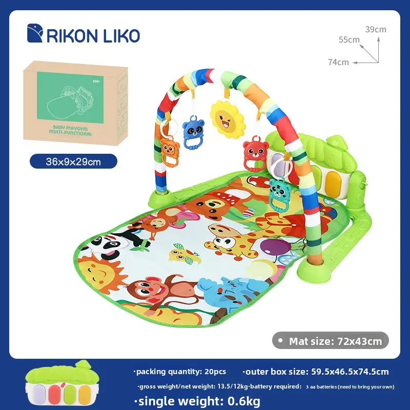 Classic Zoo-House Piano-Green