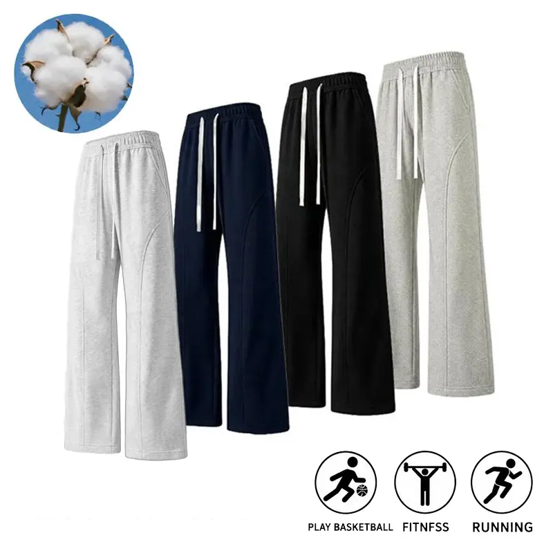 Men's Baggy Sweatpants - Slit Flared Legs, Oversize Drawstring Waist, Elastic Breathable Soft Fabric, Casual Wear Bottoms for Fall Winter School Use, Fashion Casual Trousers, Streetwear Clothing