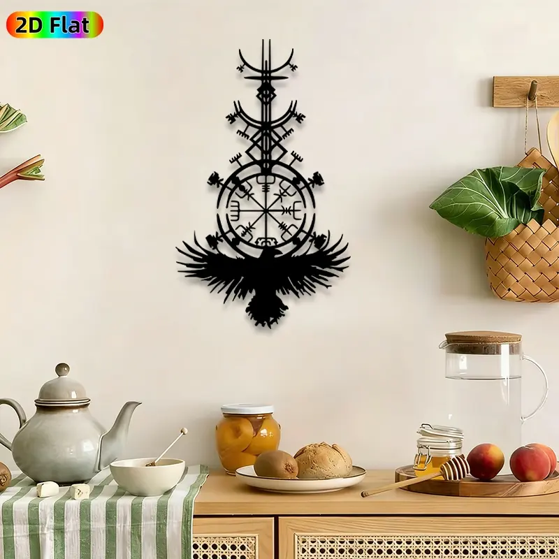 1pc Abstract Leaf Silhouette Metal Wall Art, Modern Leaf Motif Craftsmanship, Modern Abstract Design, Perfect for Housewarming, Thanksgiving Decor, Living Room Office Studio Decor, Ideal Gift for Modern Art Enthusiasts