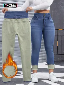 Women's Fleece-Lined Jeans, High Stretch Thick Woven Denim For Winter, Slimming, Fitted And Comfortable Pants, Chic Minimalist Style, Womenswear