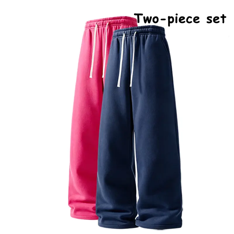 2-Pack Men’s Wide-Leg Sweatpants, High-Waist Drawstring Casual Lounge Pants with Pockets, Loose Straight-Leg Joggers for Men