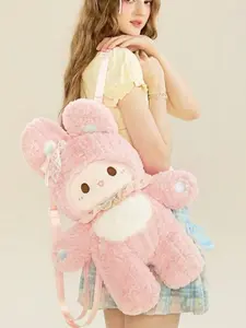 Gulibags Pink Bunny Doll Design Large Size Versatile Use for Everyday Essentials，Trendy Women's Backpack as gift