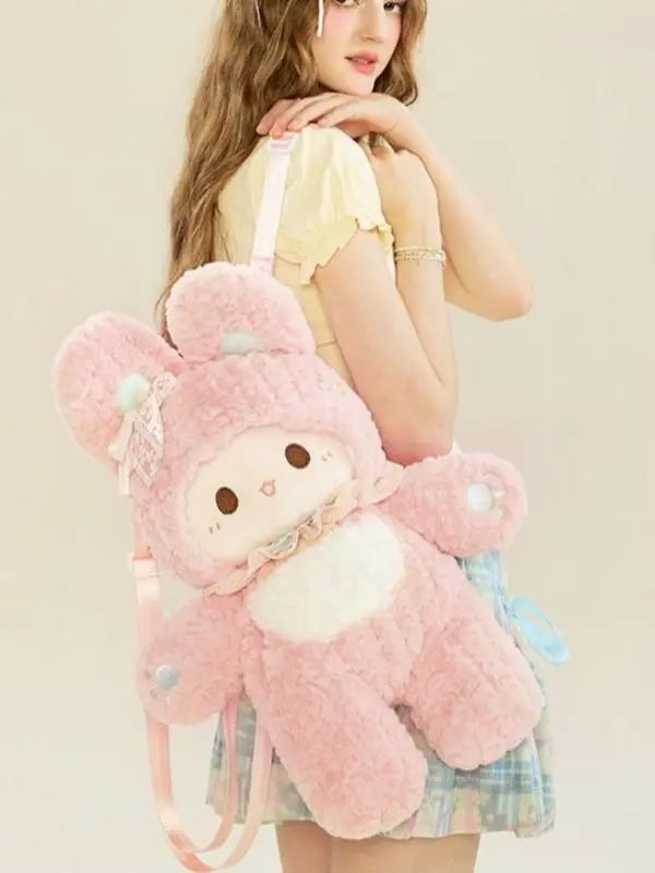 Gulibags Large Women's Backpack with Cute Korean Bunny Animal Design, Adjustable Straps, Versatile for Everyday Essentials, Trendy Gift Option