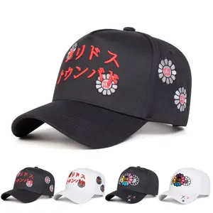 Unisex Sunflower Embroidered Five-panel Baseball Cap barbas hat Outdoor Adjustable Sunscreen Leisure Hat Spring Autumn Travel Tourism Beach Vacation