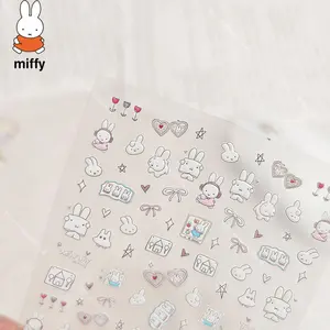 Cute Miffy 3D Nail Stickers Kawaii Glass Camera Nail Stickers Decoration Anime Printing Stickers Holiday Surprise Gifts