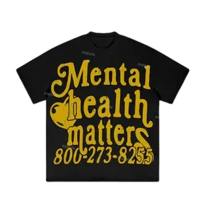 Men's Mental Health Matters 100% Cotton Graphic T-Shirt