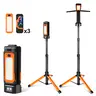 CuLiDing LED Camping Lantern - 12000mAh Detachable, 67in Tall Cordless with Tripod-Stand, High Lumen Brightness Adjustable Lumens 4000-6500 Dimmable LEDs, USB Rechargeable Emergency Worklight for Outdoor Camping, Garage Emergencies
