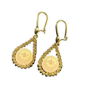 Lira Arabic Coin Hoop Earrings – Timeless Elegance