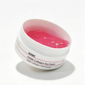PDRN Pink Caffeine Cloagen Eye Patch for Night Care| Fuller-looking Eye Area,Under-Eye Puffiness,Dark Circles Care for Smooth,Radiant & Youthful-Looking | Korean Skincare,K-Beauty