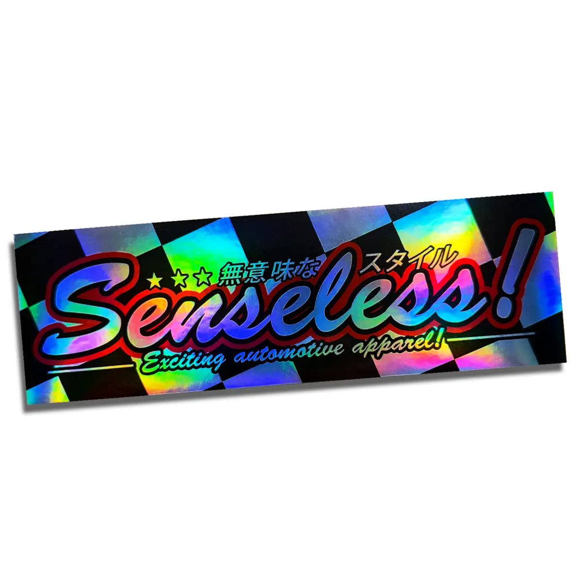 Senseless JDM Style Holographic Car Bumper Slap Sticker LIMITED EDITION