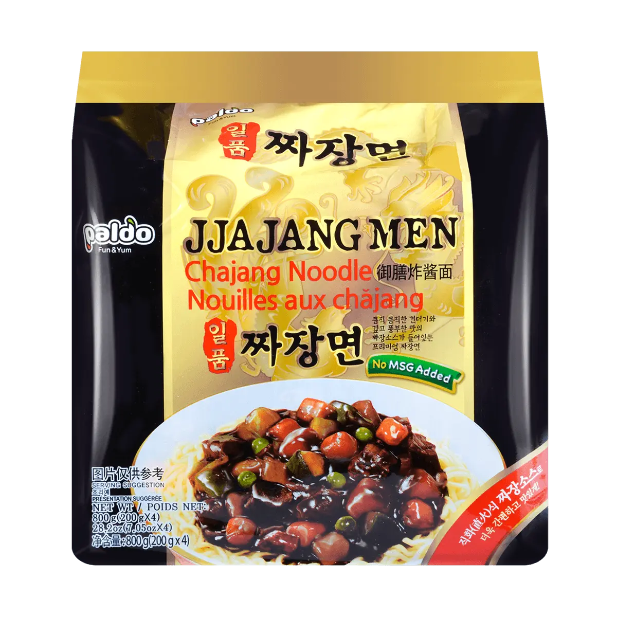 PALDO Korean Jjajangmen Noodles with Black Bean Sauce Instant 4 Packs 7.05oz Delicious Korean-Style Dish Cooks in Minutes Food Pansit Ramen Instant Noodles