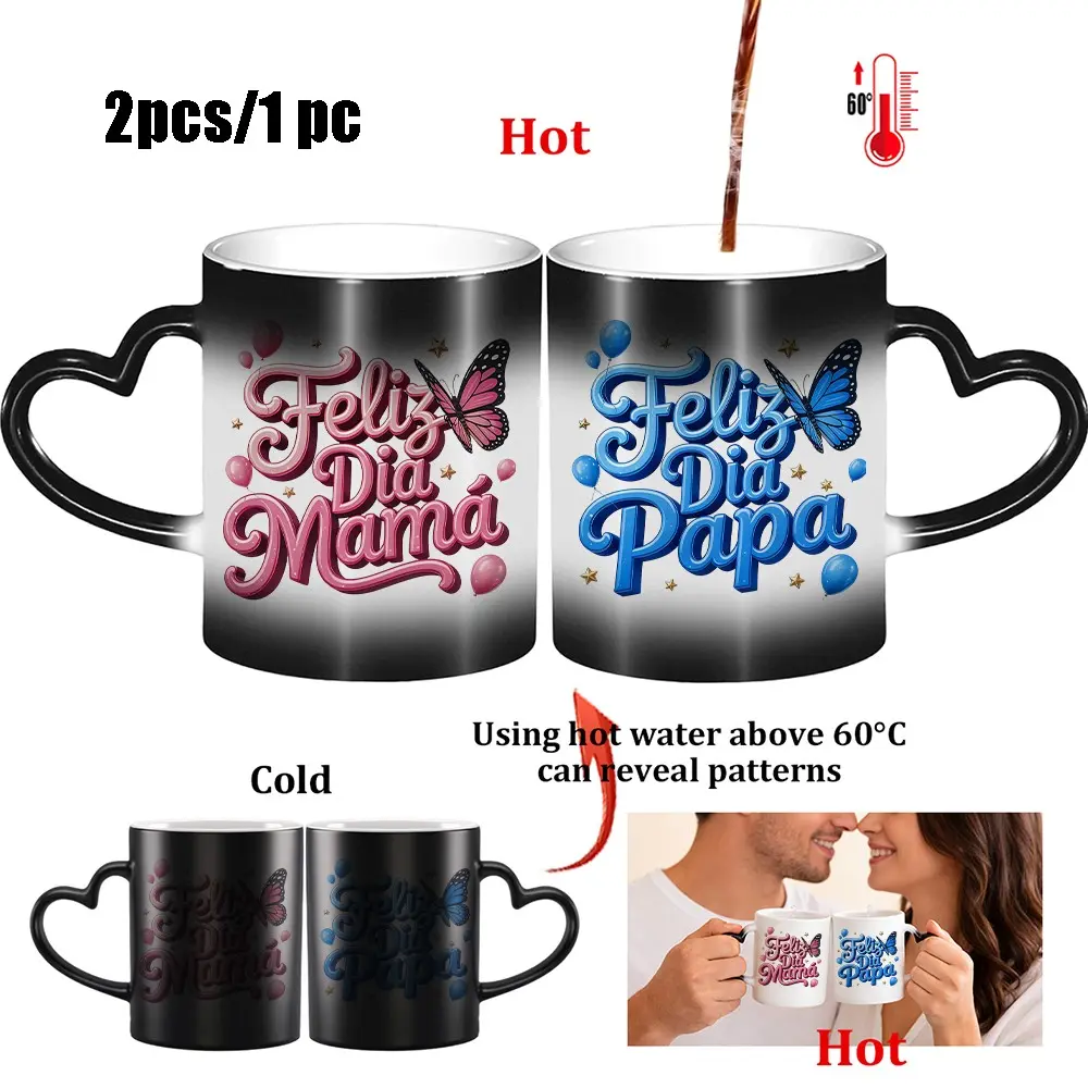 Magic Color Changing Coffee Mug with Heart Handle, Perfect Gift for Mother's Day & Father's Day, Ceramic Mugs Set for Couples