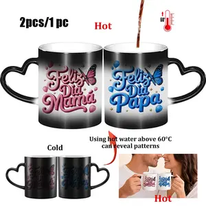 Magic Color Changing Mug with Heart Handle, Perfect Gift for Mother's Day & Father's Day, Ceramic Cup Set for Couples