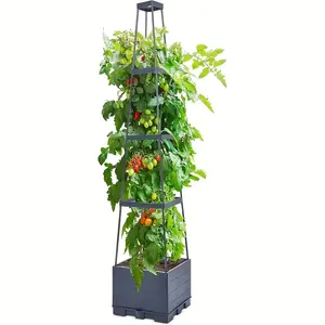 Elevated Planter Box with Trellis, Self-watering Tomato Planter, Durable Plastic Plant Pot, Height Adjustable & Detachable Garden Trellis Tomato Cage, Ideal for Climbing Plants, Vegetables and Flowers Growing