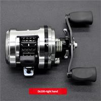 DX100-right-hand wheel