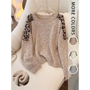 Women's Leopard Print Sweater, Casual Long Sleeve Round Neck Jumper for Fall & Winter, Fashion Ladies' Knitwear for Daily Wear