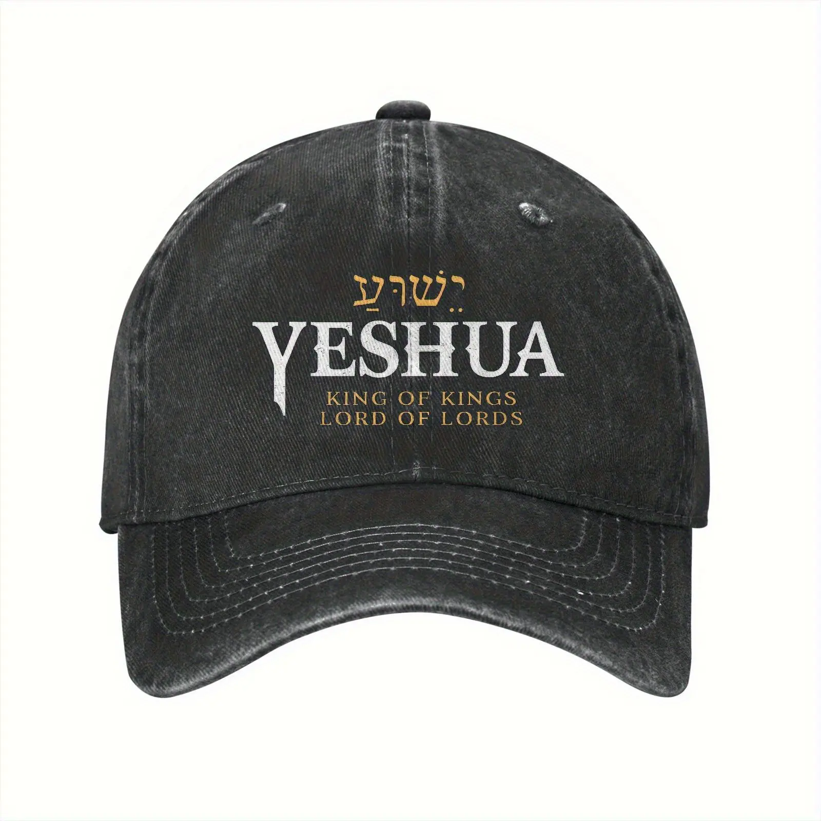 Yeshua Christian Baseball Cap - 100% Casual Dad Hat with Hebrew Script & King of Kings Lord of Lords Design, Black with Golden Lettering, Religious Gift for Men