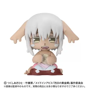 Made in Abyss The Golden City of the Scorching Sun Gashapon 02 Nanachi Prushka Action Figure Model Toys
