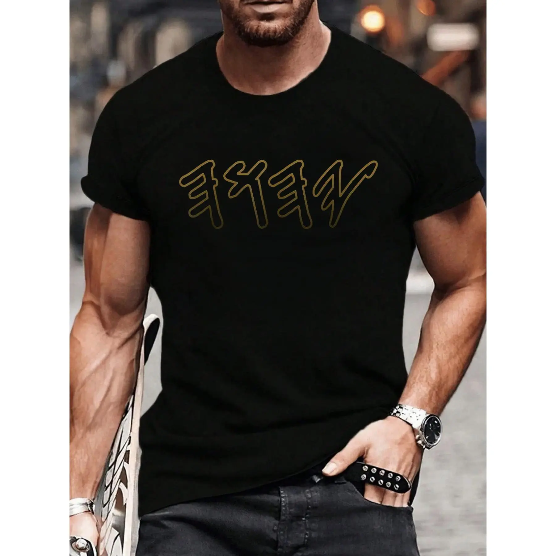 100% Cotton Men's Knit T-Shirt - Crew Neck, Fitted Short Sleeve, Distressed Streetwear, Yahuah Paleo-Hebrew Graphic Print, Breathable Vintage Casual Menswear Pure Cotton Tops, Pure Cotton T-Shirts, Floral