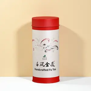 2008 Handcrafted Fu Tea Brick – 120g | 18 Years Aged, Gao Ma Er Xi