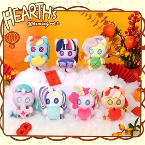 MINISO My Little Pony Warm Stove Night Plush Doll Keychain, Series 2 Blind Box Figurine, Trendy Toys & Hobbies Collectible