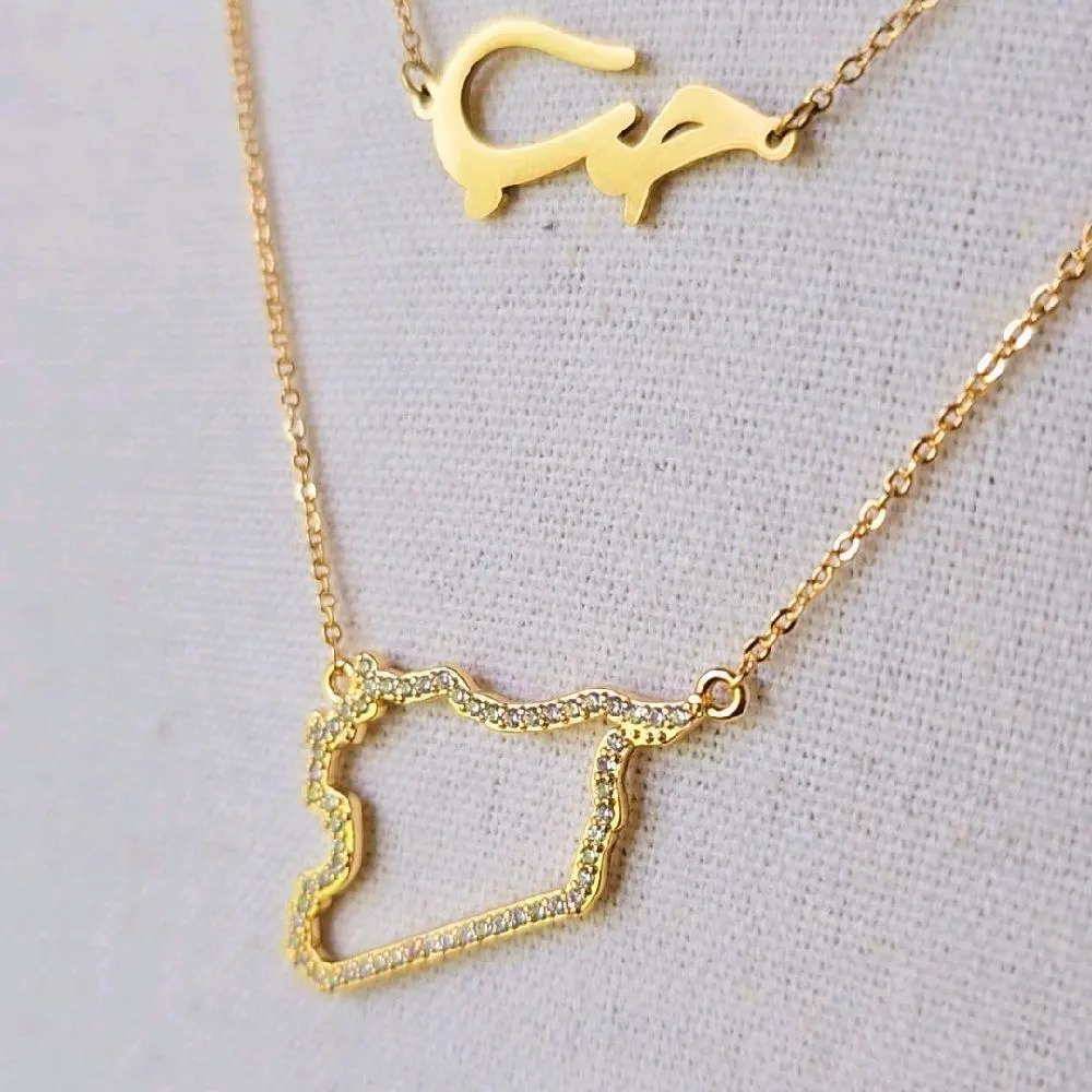 SYRIA Map Necklace - 21K Gold Plated Chain & Map Pendant for Formal Events & Daily Wear - Elegant Unisex Jewelry