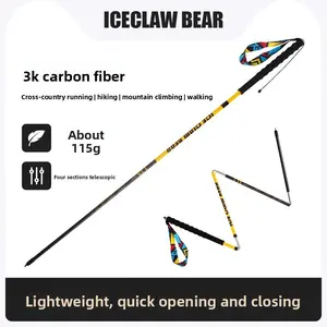 Outdoor Hiking Must-Have!Ultra-Light Carbon Fiber Trekking Poles - Professional Sticks for Trail Running & Mountain Climbing