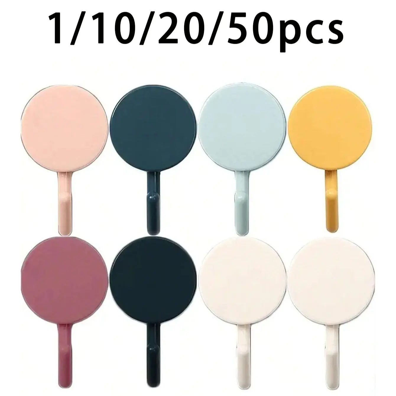 Drill-Free Seamless Colorful Hooks, Cute Strong Adhesive Hooks, Sticky Wall Hooks, Plain Round Small Self-Adhesive Hooks for Home Bathroom Kitchen