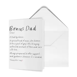 Bonus Dad Meaning of a Step Dad Folded Greeting Card, Best Step Dad Father's Day Card, From New Baby First Fathers Day, Husband Thank You Card