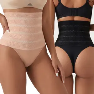 Breathable Seamless Waist Trainer, High Waist Tummy Control Shapewear, Comfortable Non-Rolling Waist Cincher, Lightweight Elastic Corset for Daily Wear & Outfits