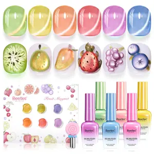 Beetles Summer Cat Eye Gel Nail Polish Set, Rainbow Cat Eye Gel Gel with Magnet Soak Off UV Iridescent Halo Collection Salon Nail Art Manicure Gift for Women Fallnails mothersdaygift Spring Nail Taste of Spring Summer Nail Vacation Nail