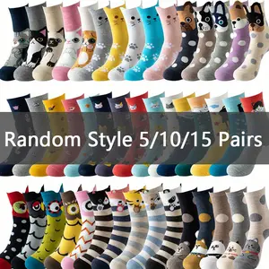 5/10/15 Pairs Spring&Autumn Cute Novel Animal Sweat Absorbent Casual Mid-tube Socks Menswear Man