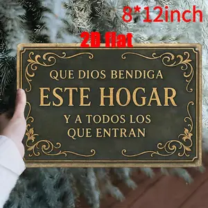 2D Flat, 1pc，8*12inches Metal Wall Art Sign, Wall Decoration Poster, Spanish "God Bless This Home" Theme Iron Wall Art, Suitable for Home Prayer Room, Bedroom, Study Room, Living Room, Dining Room, Ideal Gift for Friends, Size 8x12inch