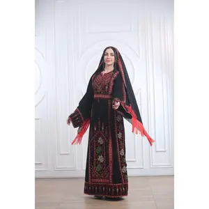 Tarha Women’s Thobe with Matching Headscarf - ثوب مع طرحة