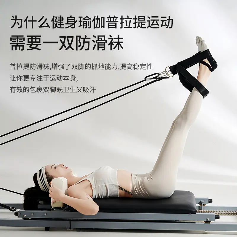 New gradient strap yoga socks, non-slip professional women's five-toe socks, Pilates socks for spring and summer, suitable for sports. New gradient strap yoga socks, non-slip professional women's five-toe socks, Pilates socks for spring and summer, suitable for sports.